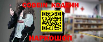 mdpv Можга