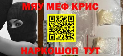 mdpv Можга