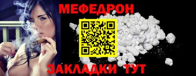 дистиллят марихуана Нальчик
