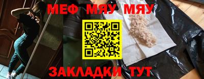 дмт Моздок
