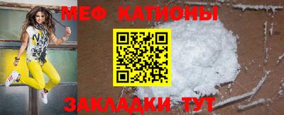 mdpv Можга