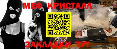 mdpv Можга