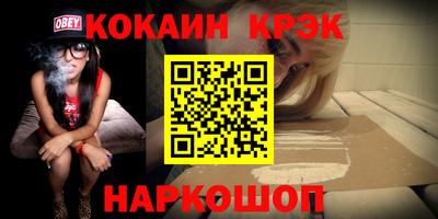 дмт Моздок
