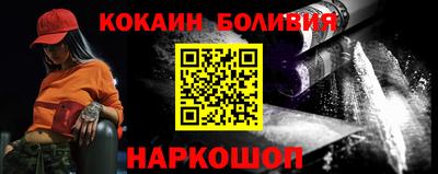 дмт Моздок