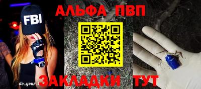 mdpv Можга