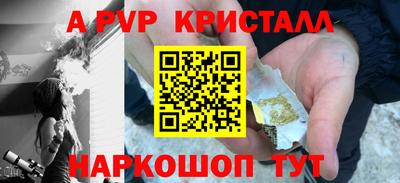mdpv Можга