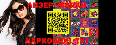 COCAINE Можайск
