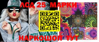дмт Моздок