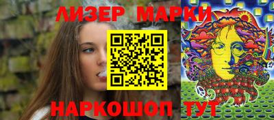 кокс Нарткала
