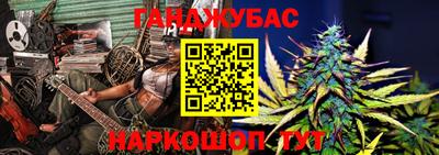 дмт Моздок