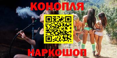 COCAINE Можайск