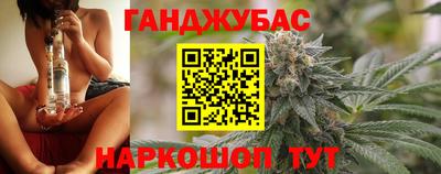 COCAINE Можайск