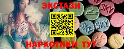 COCAINE Можайск