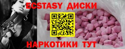 кокс Нарткала
