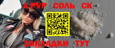 mdpv Можга