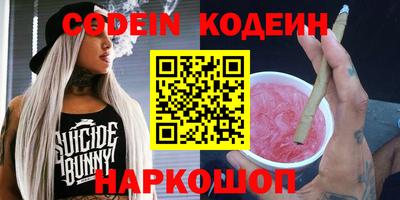 mdpv Можга