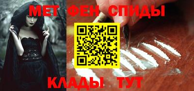 дистиллят марихуана Нальчик