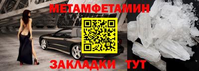дмт Моздок