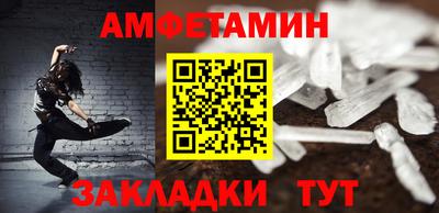 дмт Моздок