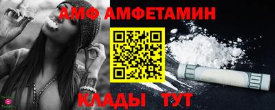 дмт Моздок
