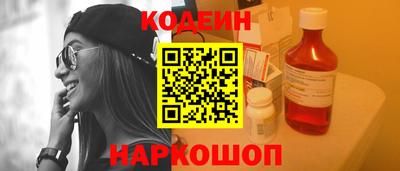 дмт Моздок