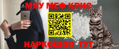 mdpv Можга