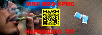 дмт Моздок