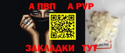COCAINE Можайск