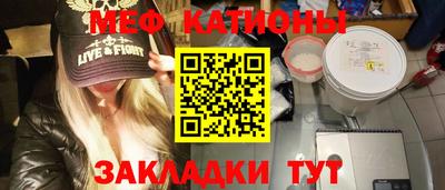 кокс Нарткала