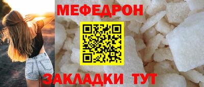 дмт Моздок