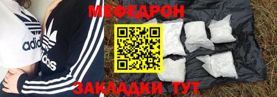 mdpv Можга