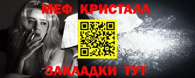 марки lsd Мариинск