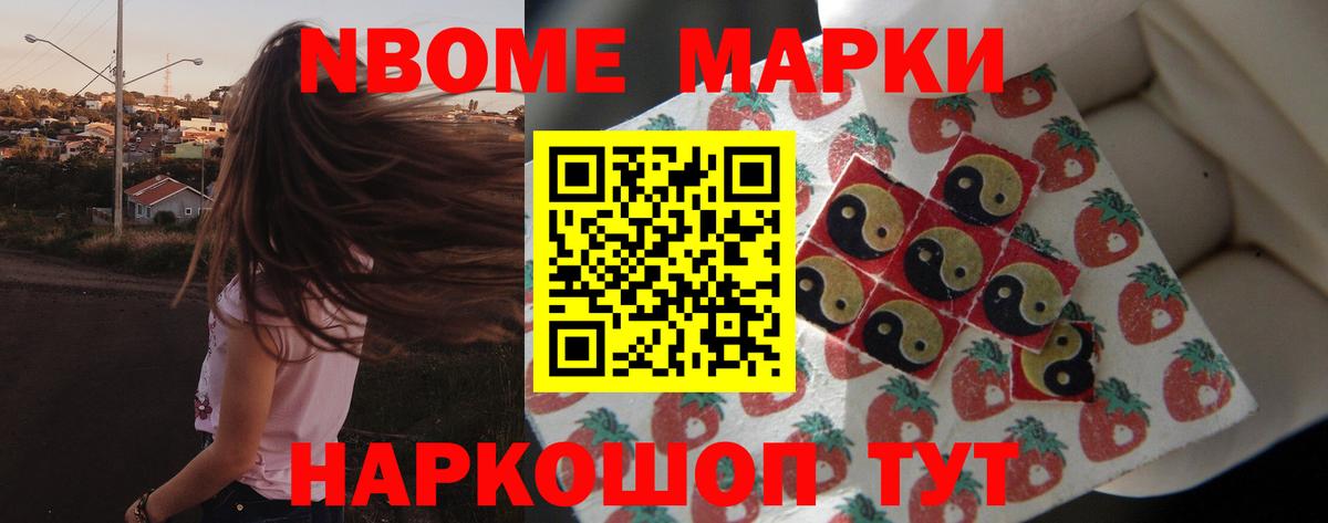 Лсд 25 экстази кислота  Вход с VPN  blacksprut маркетплейс  Лсд 25 экстази кислота  Тверь 