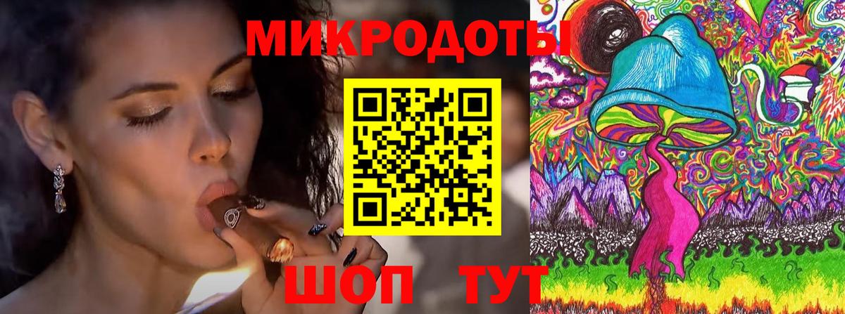 Галлюциногенные грибы прущие грибы Тверь